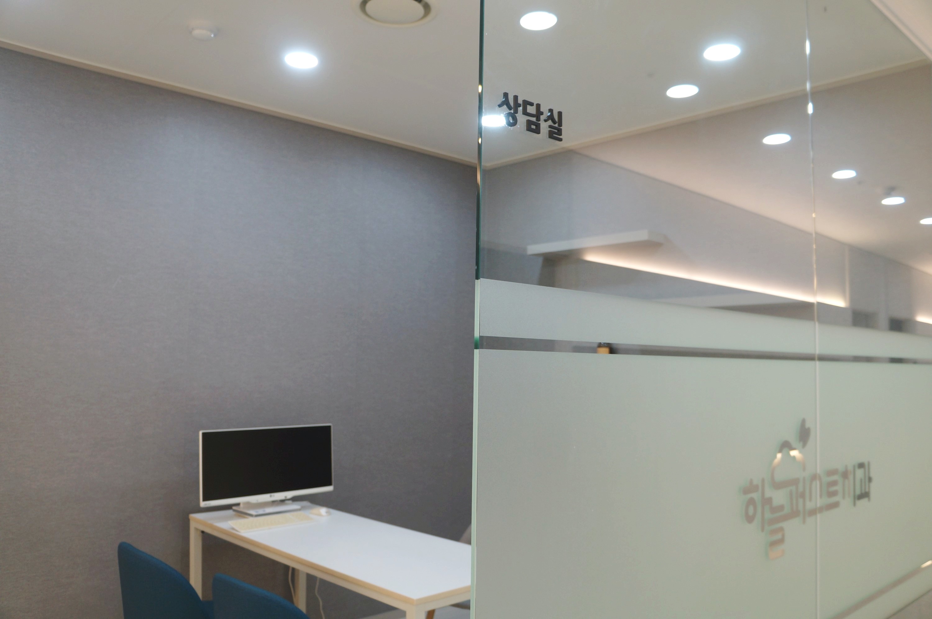 하늘퍼스트치과의원 대표 이미지