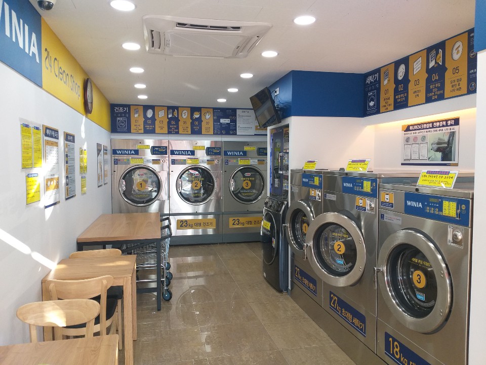위니아24크린샵 전남화순삼천점