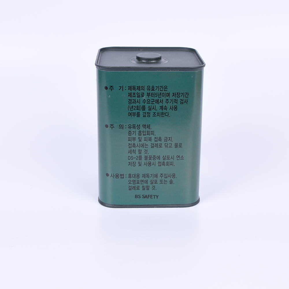 부성세이프티