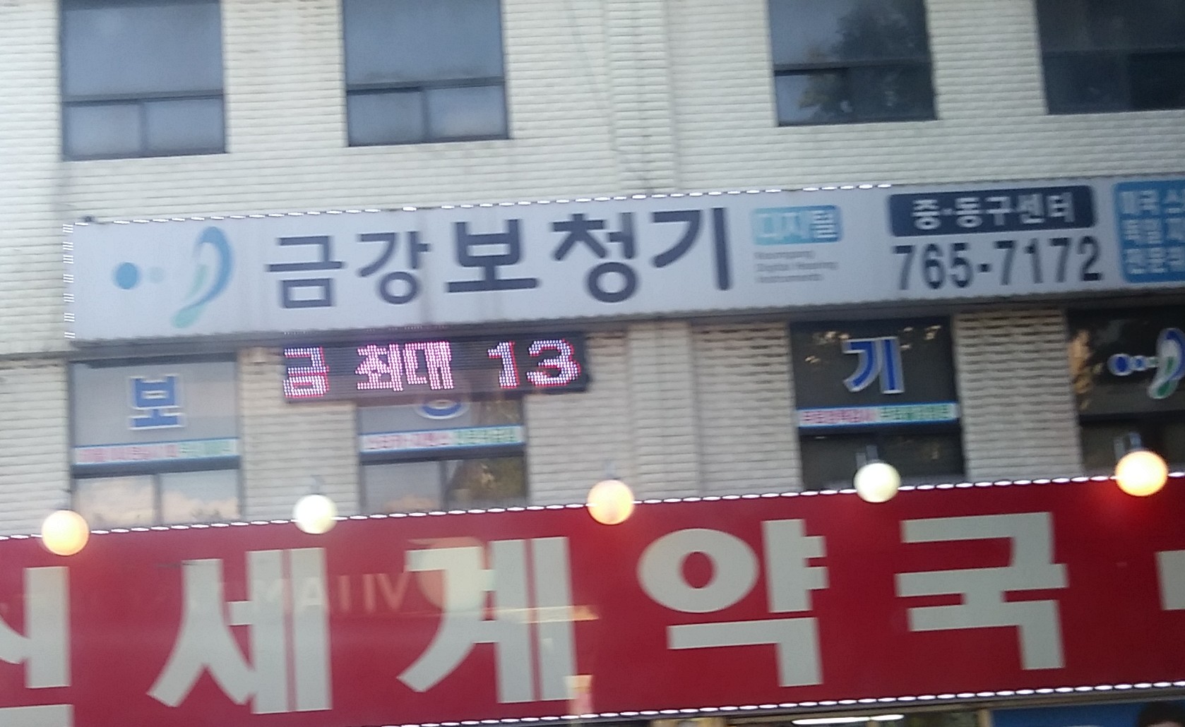 ๊ธ๊ฐ๋ณด์ฒญ๊ธฐ ์ค ๋๊ตฌ์ผํฐ ๋ํ ์ด๋ฏธ์ง