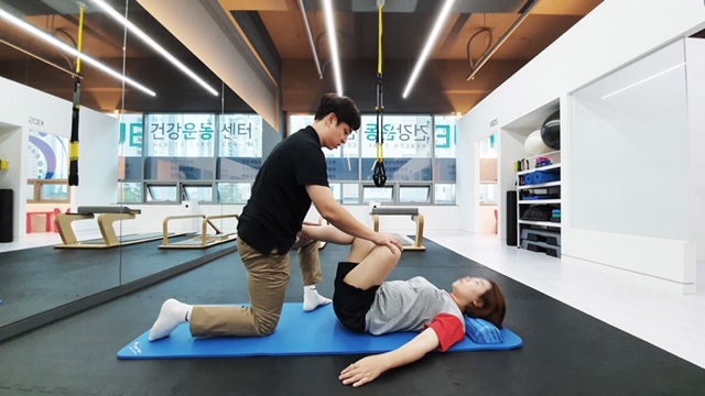 휴 건강운동센터
