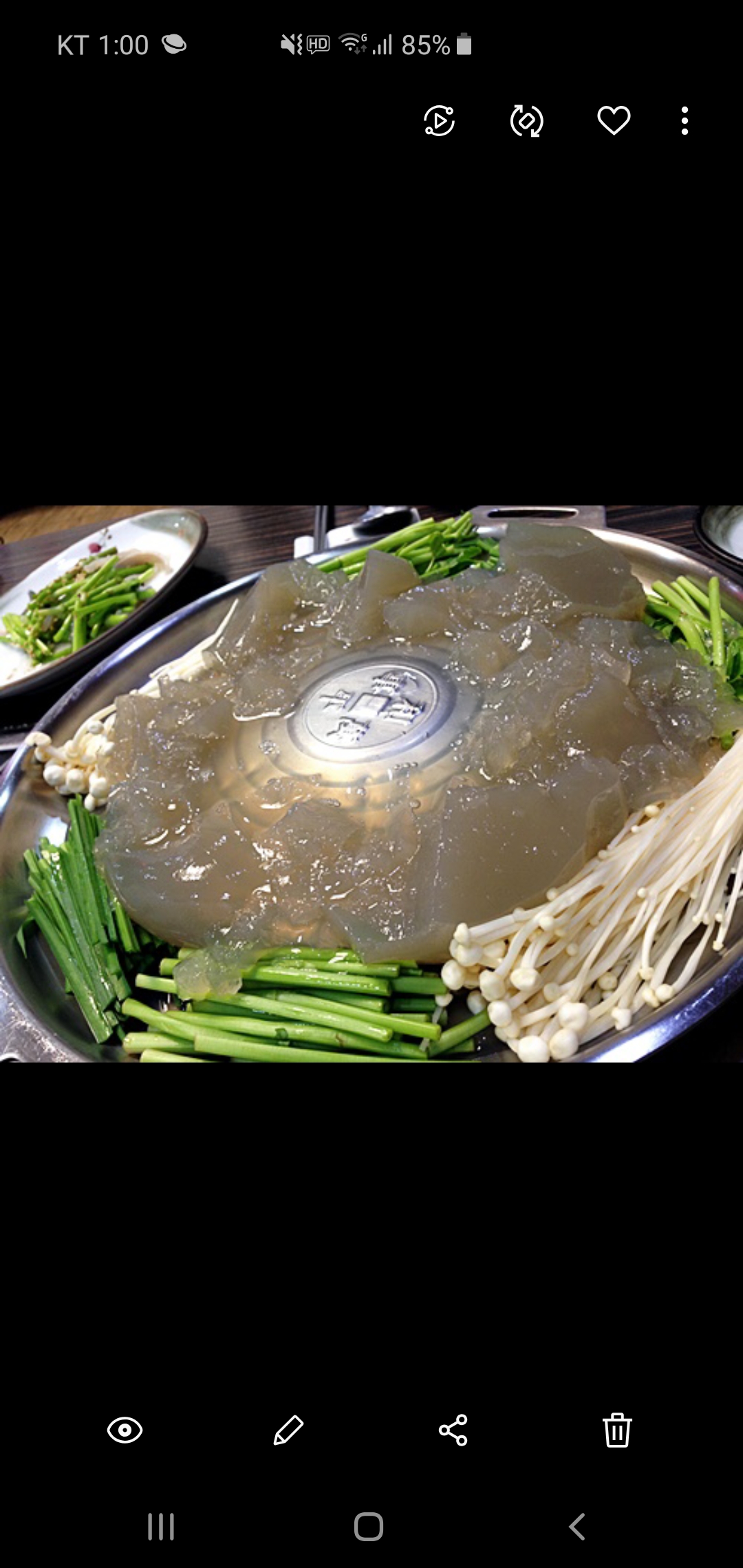 부환복집