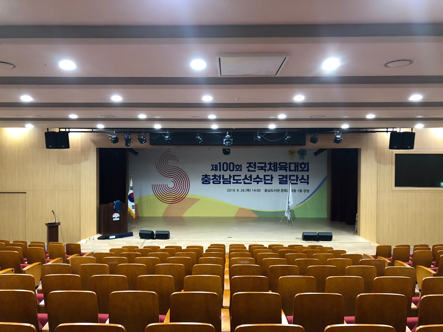 케이광고기획