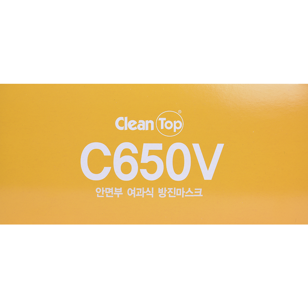 부성세이프티