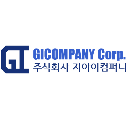 지아이컴퍼니