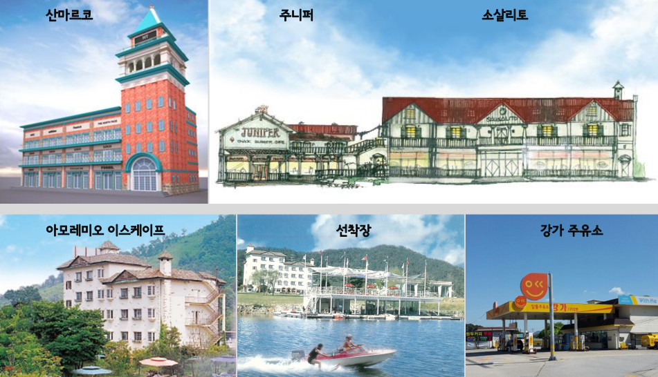 리버사이드 양평 대표 이미지