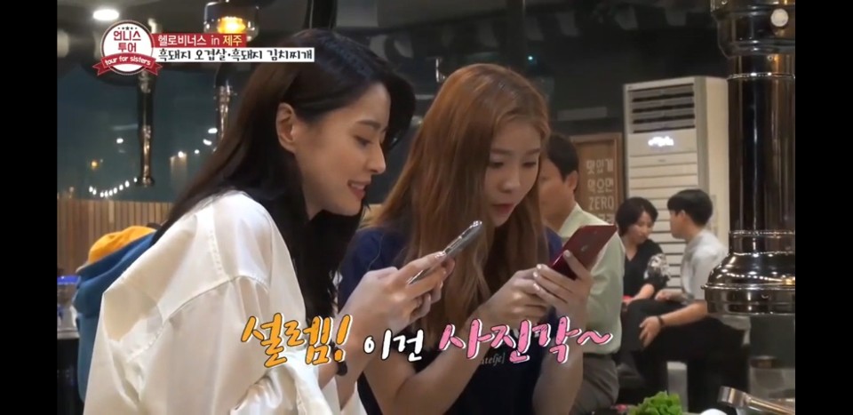 까망돼지 서귀포점 대표 이미지