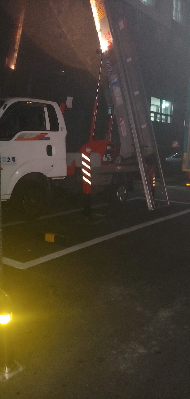 가까운 사다리차 서울 강서구 사다리차비용 사다리차요금표 용달이사비용 고층사다리차 사다리차