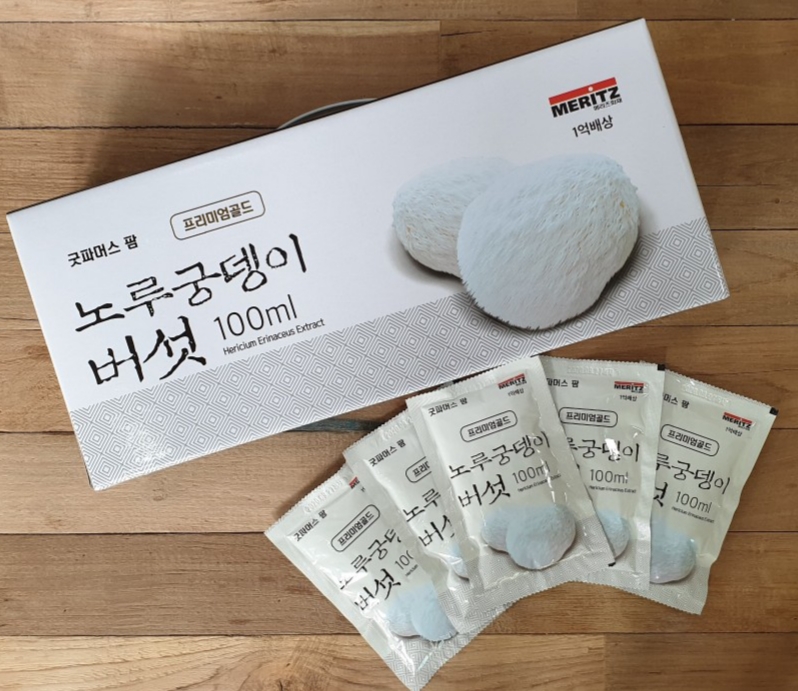 굿파머스 팜