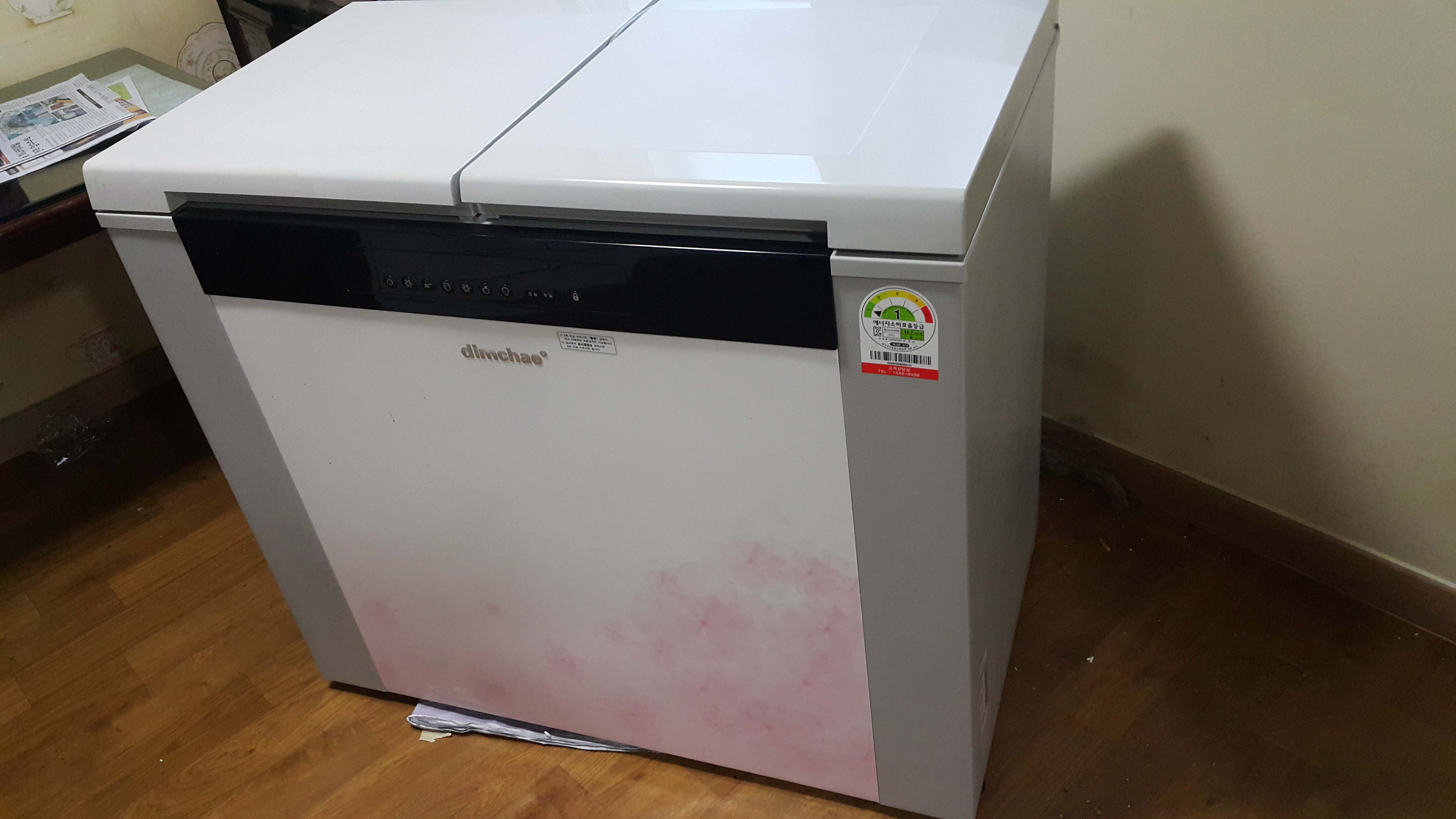 이사용달 대표 이미지