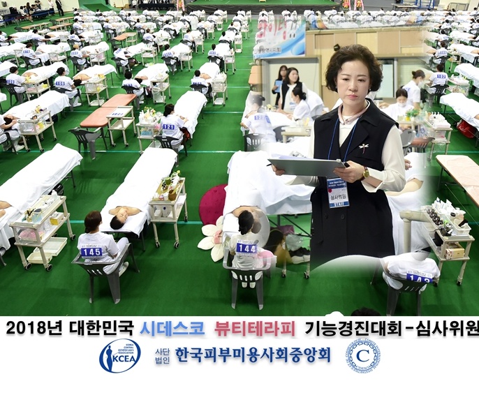 하도스킨케어 대표 이미지