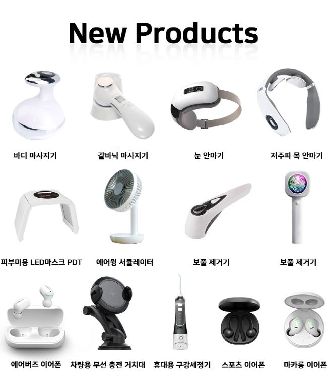 SMC테크놀로지