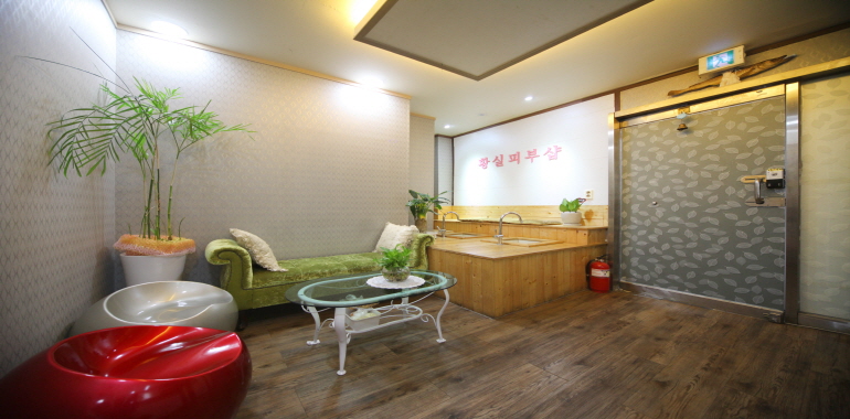 황실 photo 2