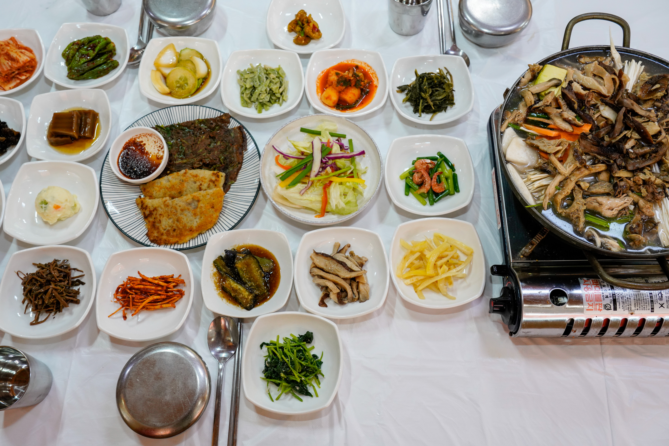 옛고을