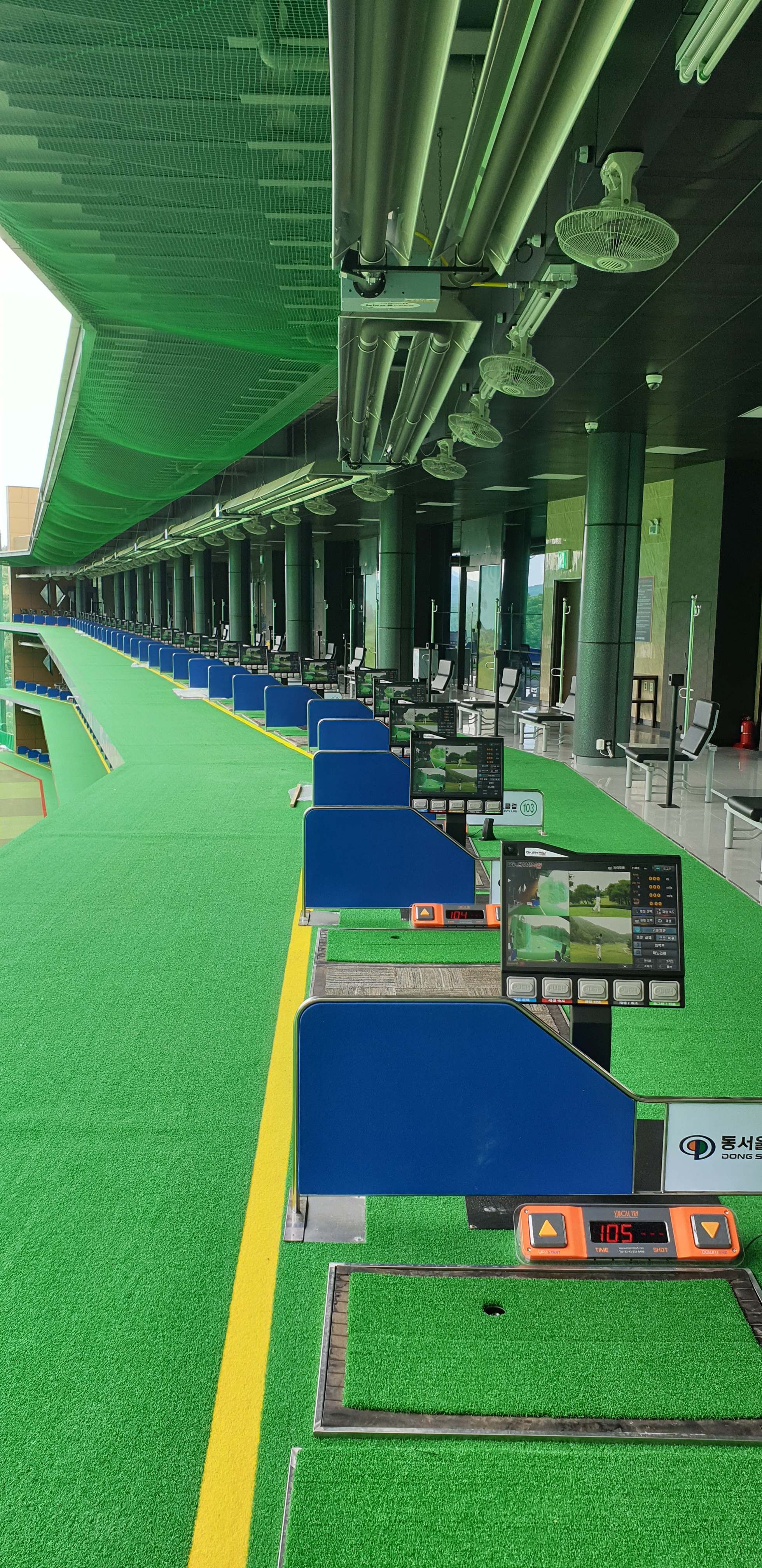 파온스윙 대표 이미지