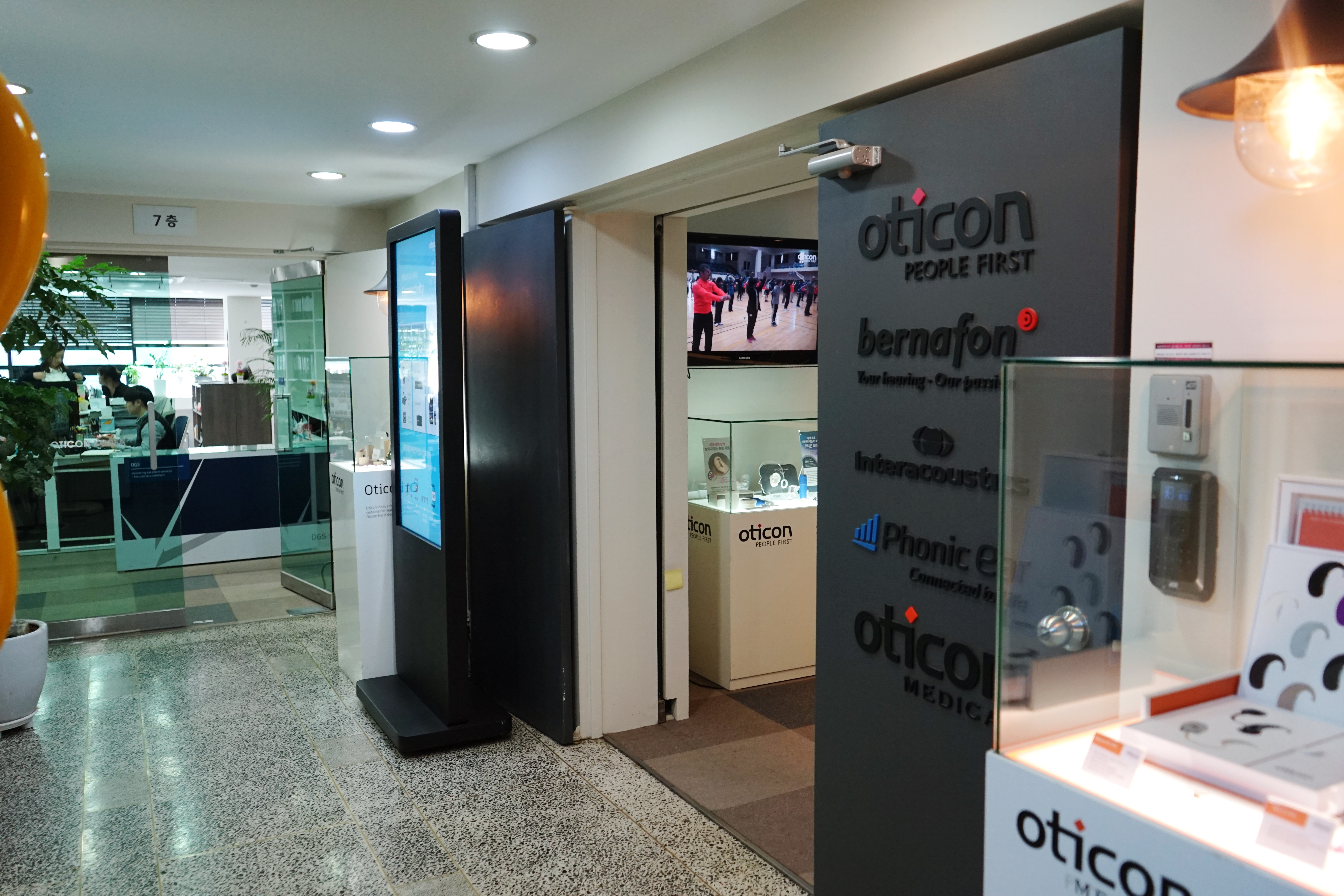 오티콘 코리아 대표 이미지