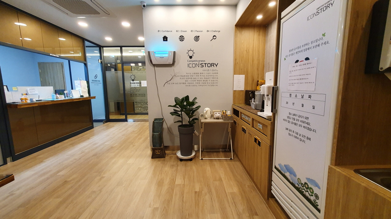 업체사진