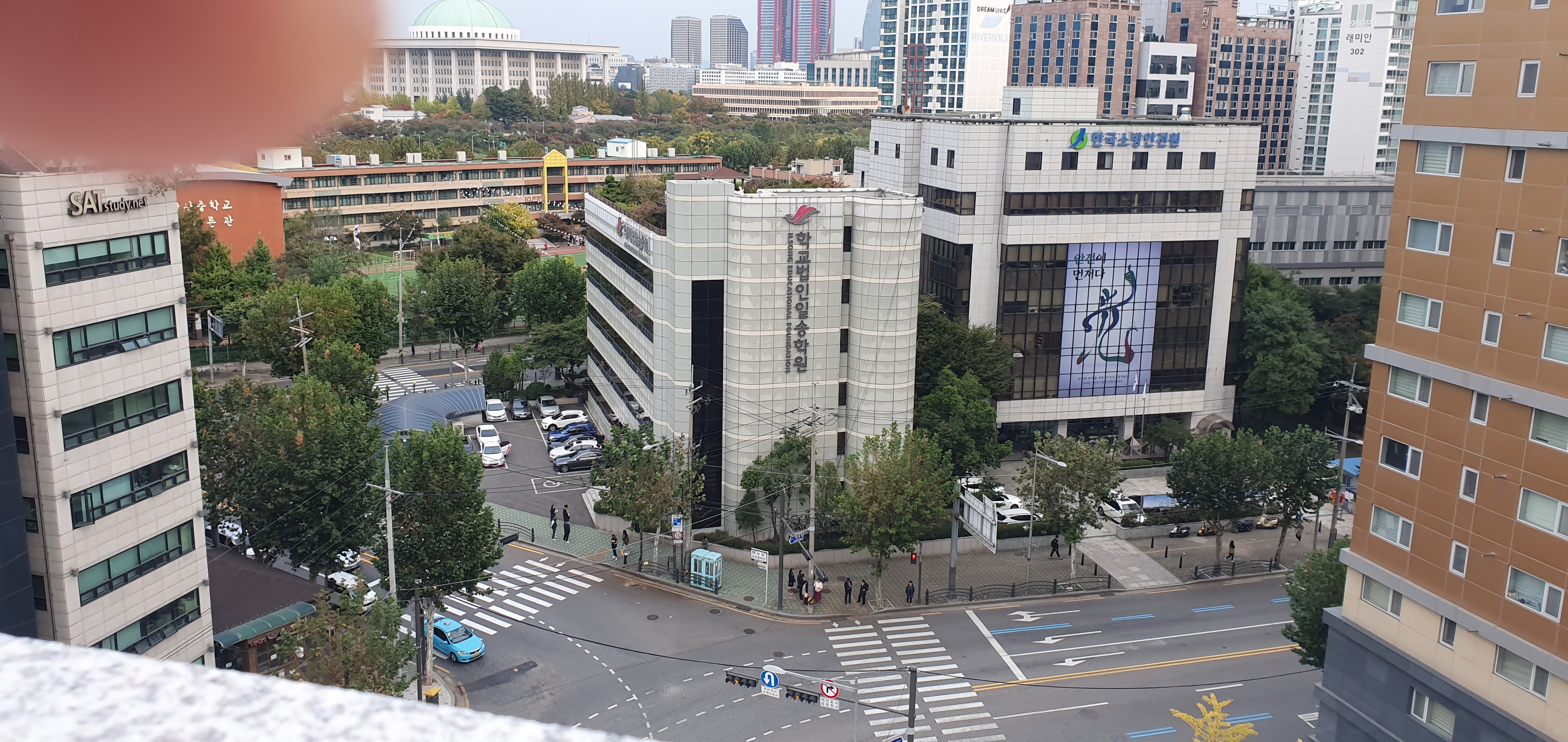 일송학원