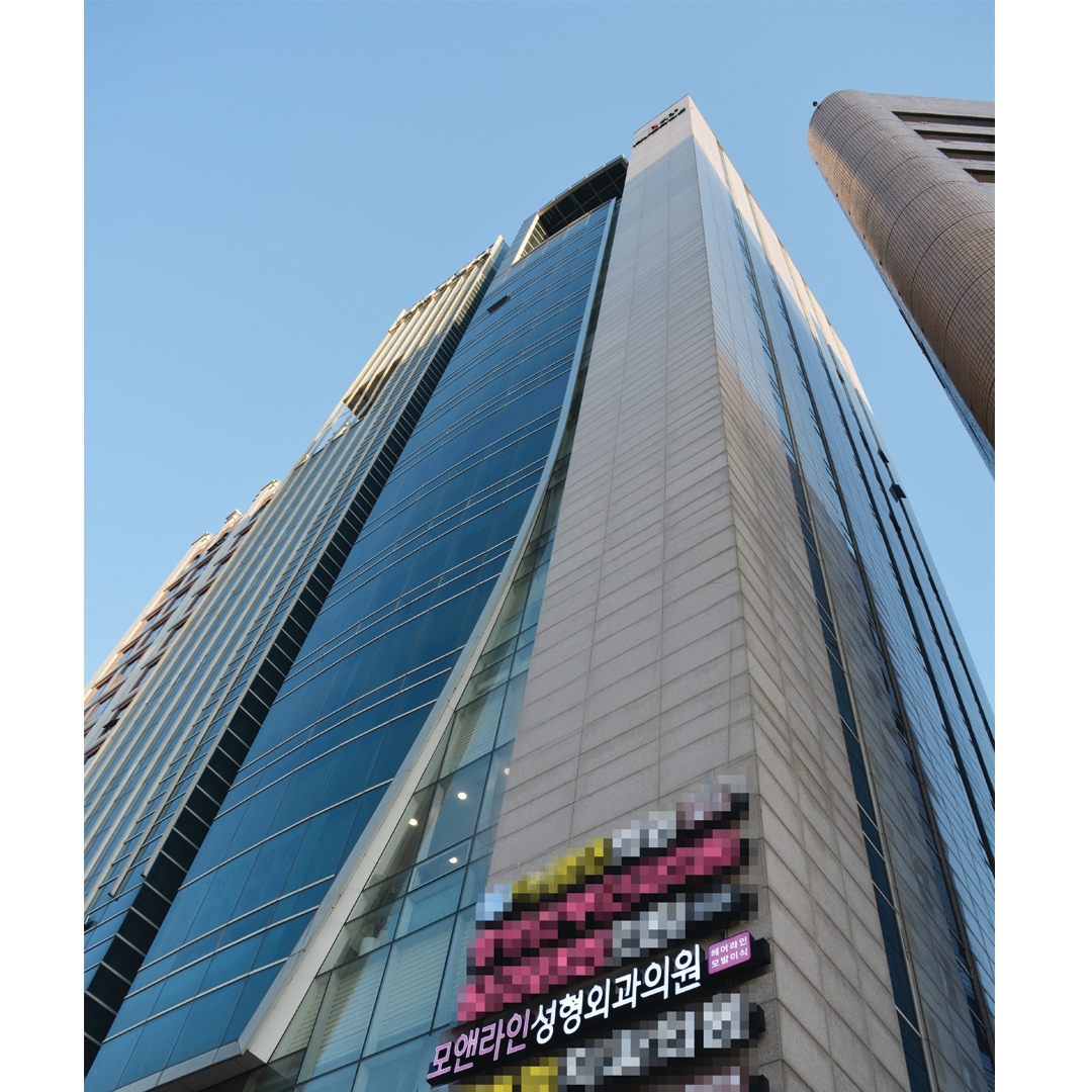 모앤라인성형외과의원 대표 이미지