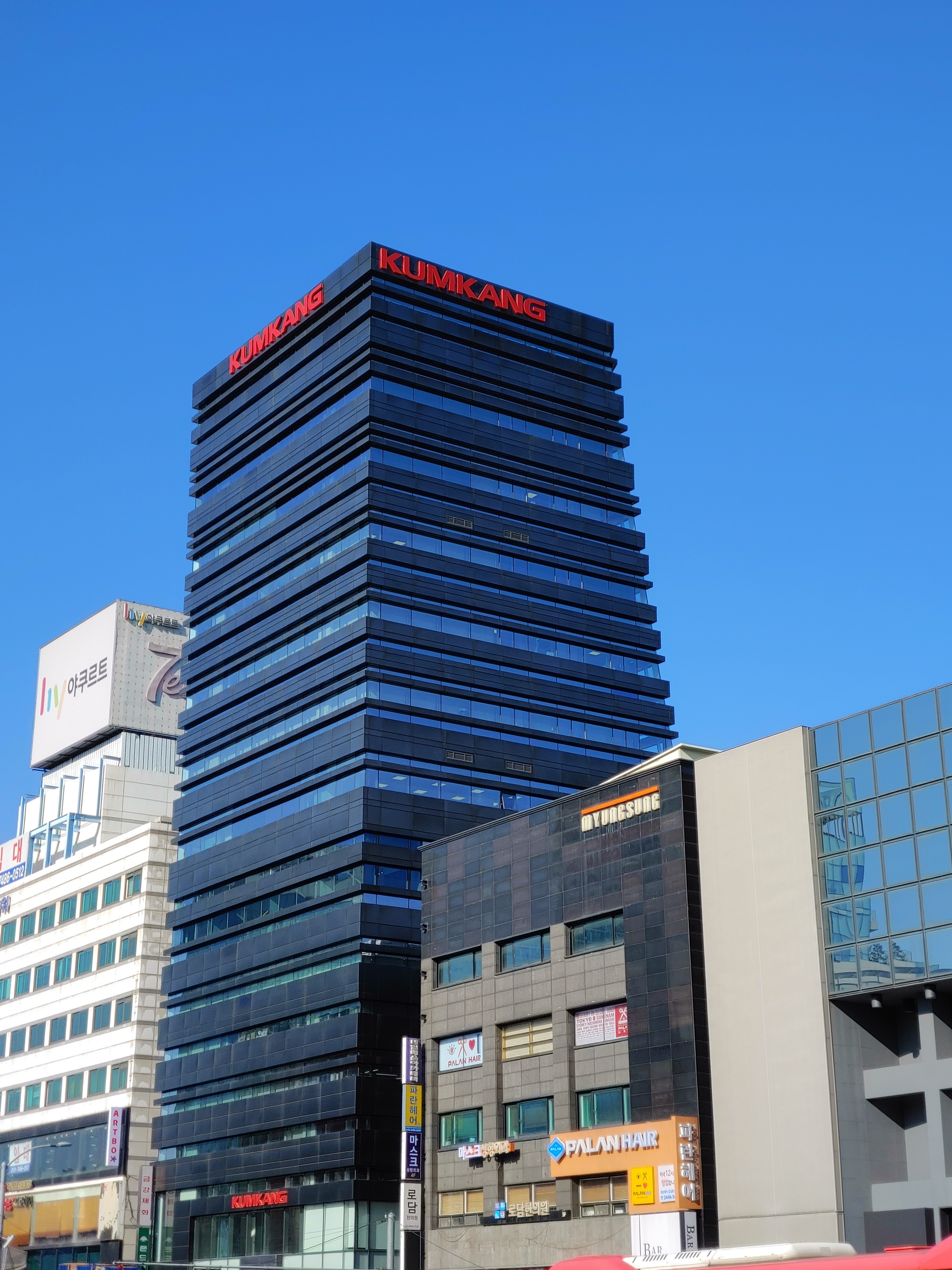 금강제화 강남본점