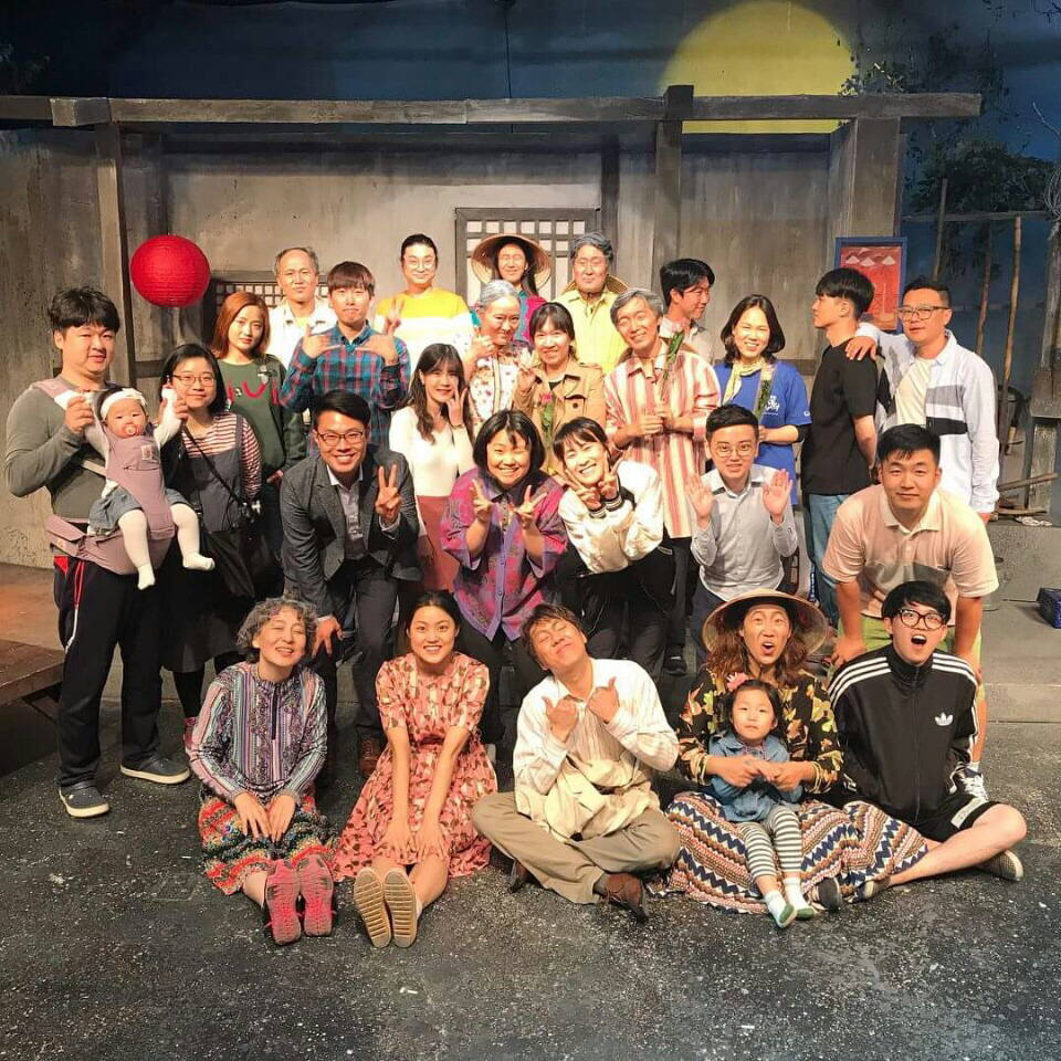 나무시어터사회적협동조합