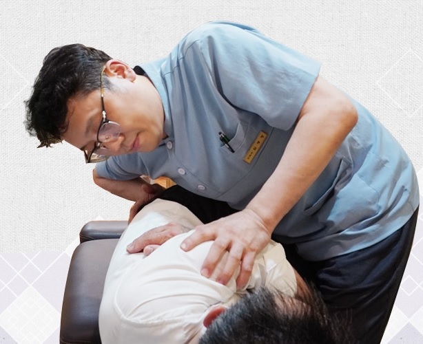 하임한의원 대표 이미지