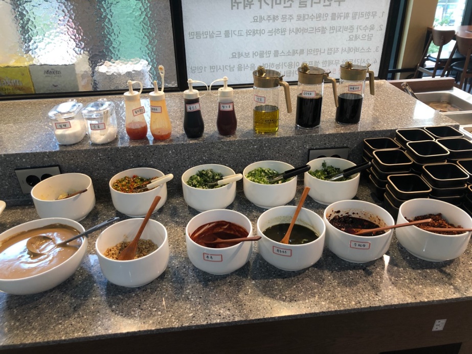천미가 훠궈&마라탕&궈보러우