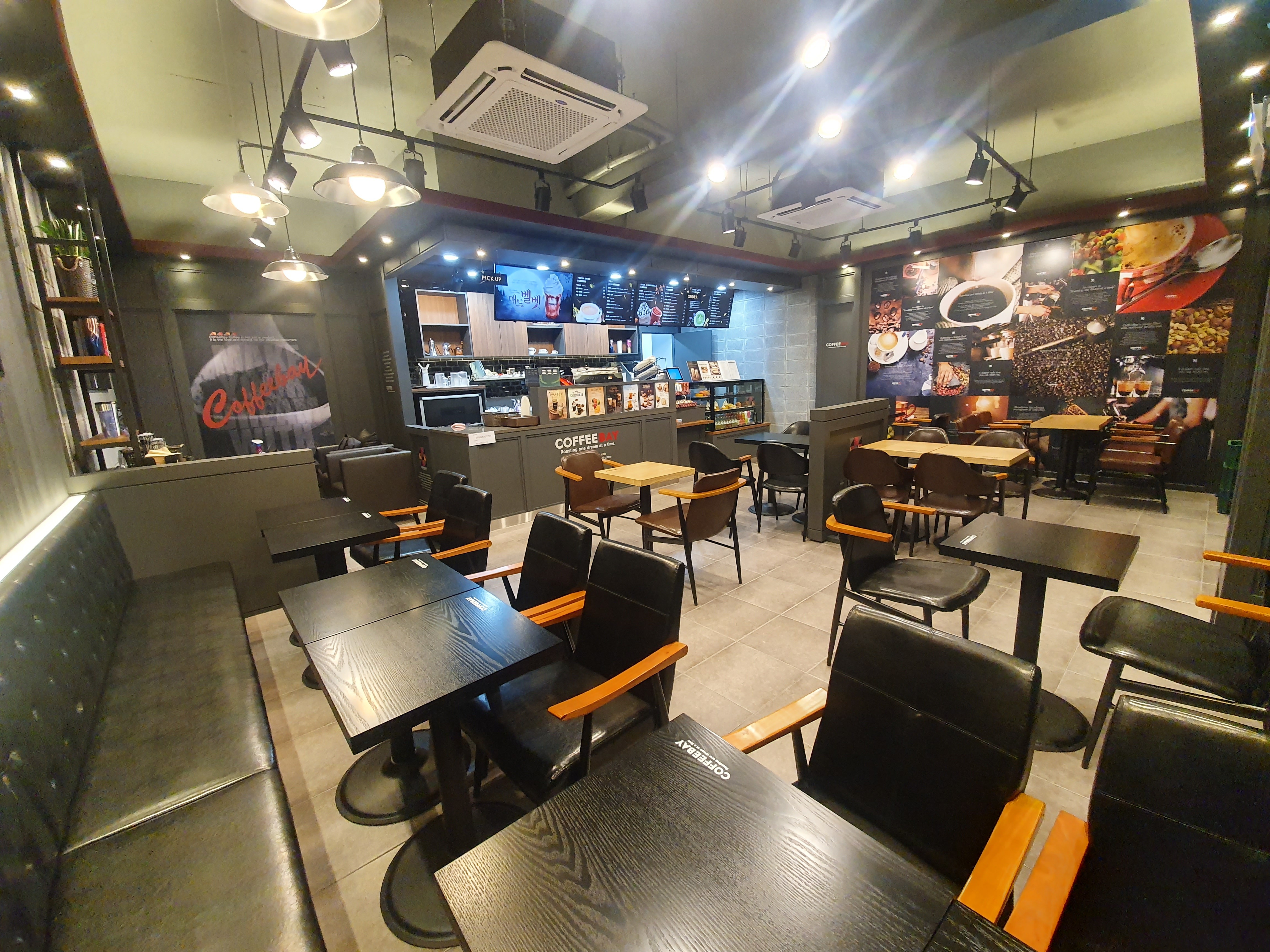 커피베이 구로동점