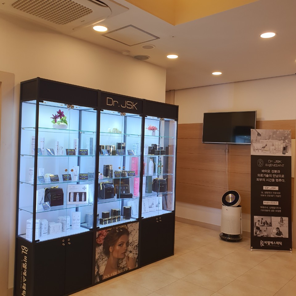 비엘에스테틱 대표 이미지