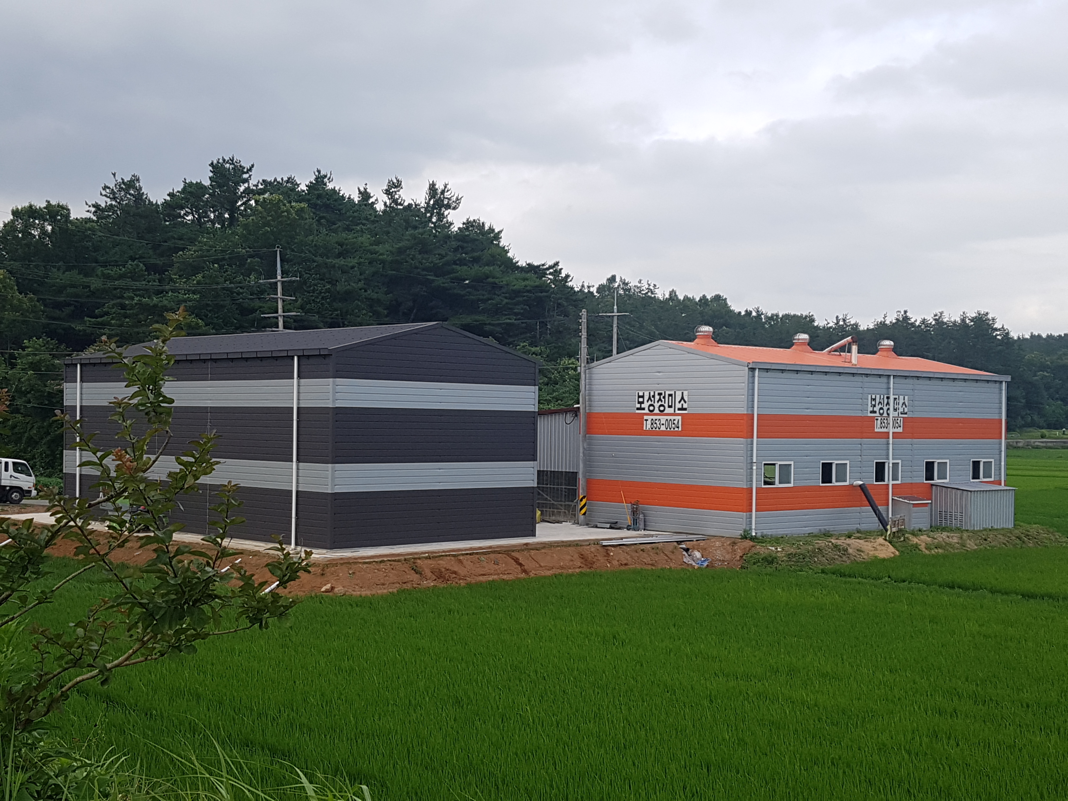 보성농협미곡종합처리장