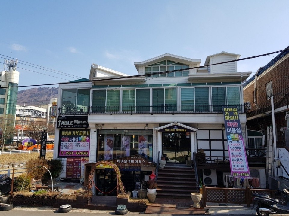 착한미용실 창원대점