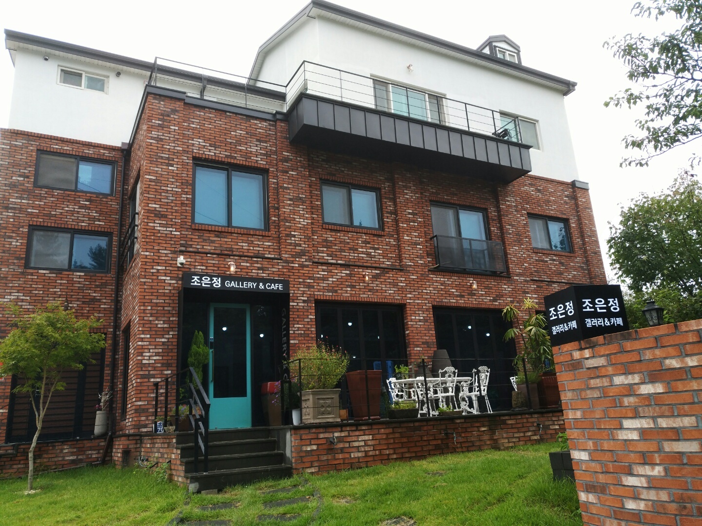 Y537카페 2