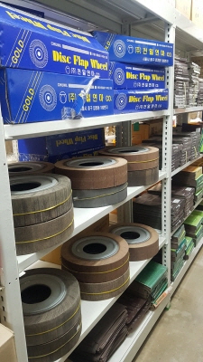 월드종합상사