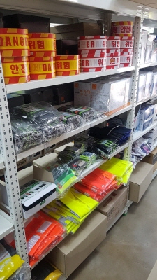 월드종합상사