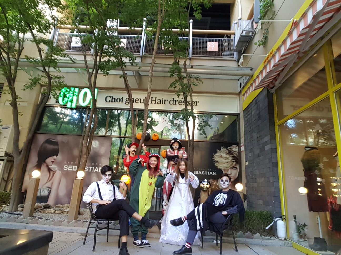 최가을헤어드레서 위브더스테이트점