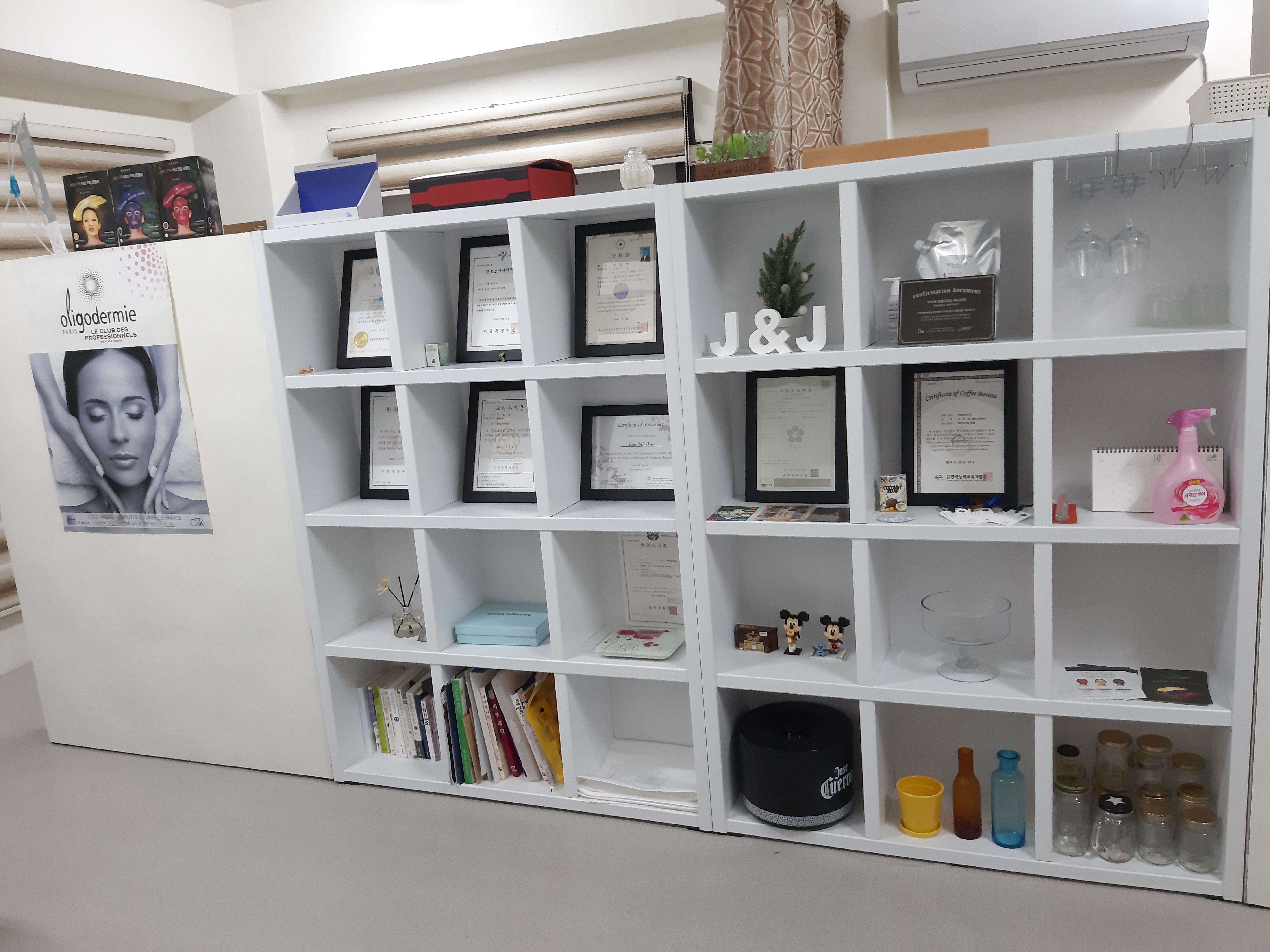 진주피부관리실 대표 이미지