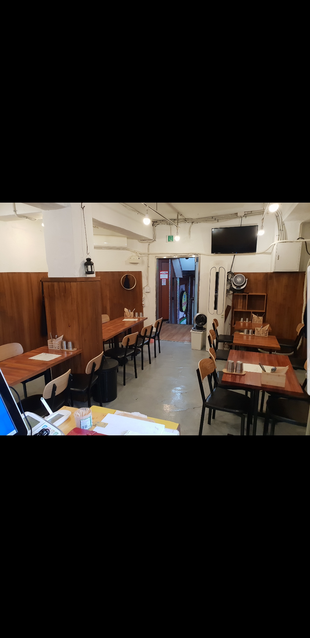 서문면빨