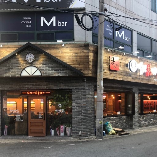 역전할머니맥주 진해석동점