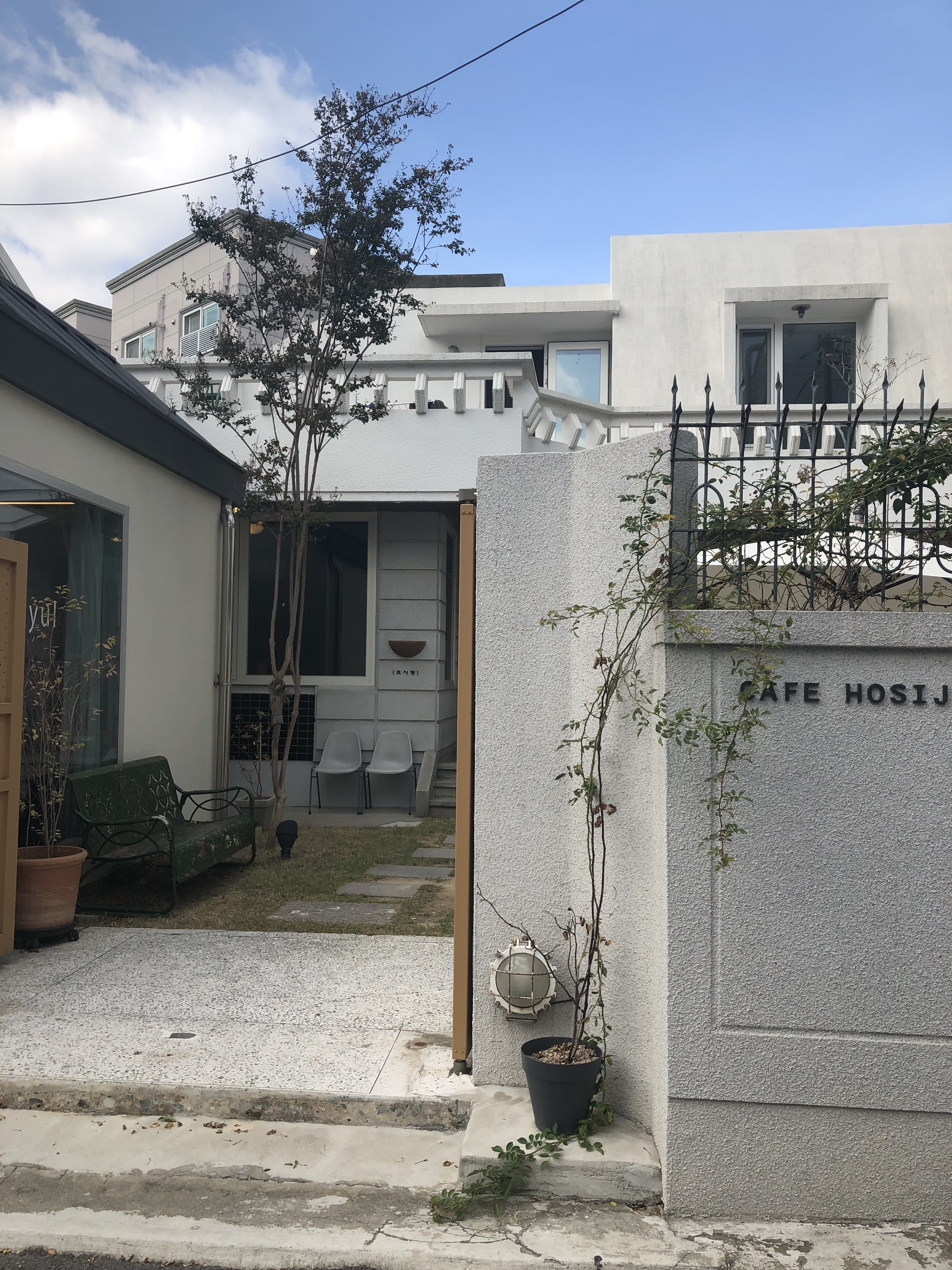 카페호시정