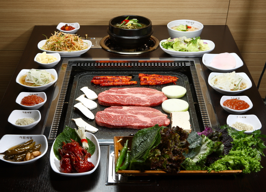 시민식당 본점