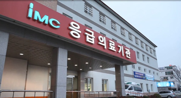 서울산보람병원 시설 사진