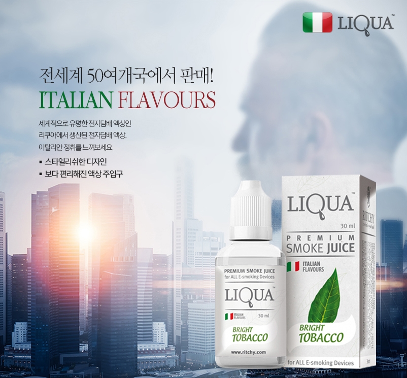 자이언트바바 광주