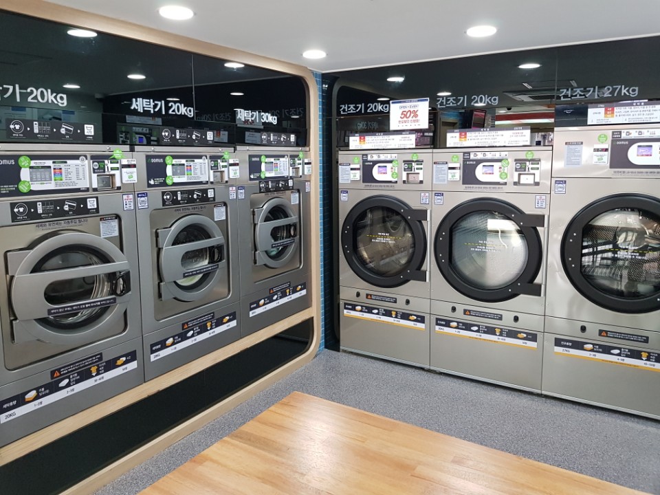 화이트365 은평역촌점