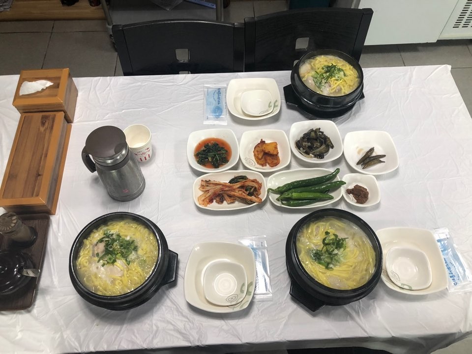명가