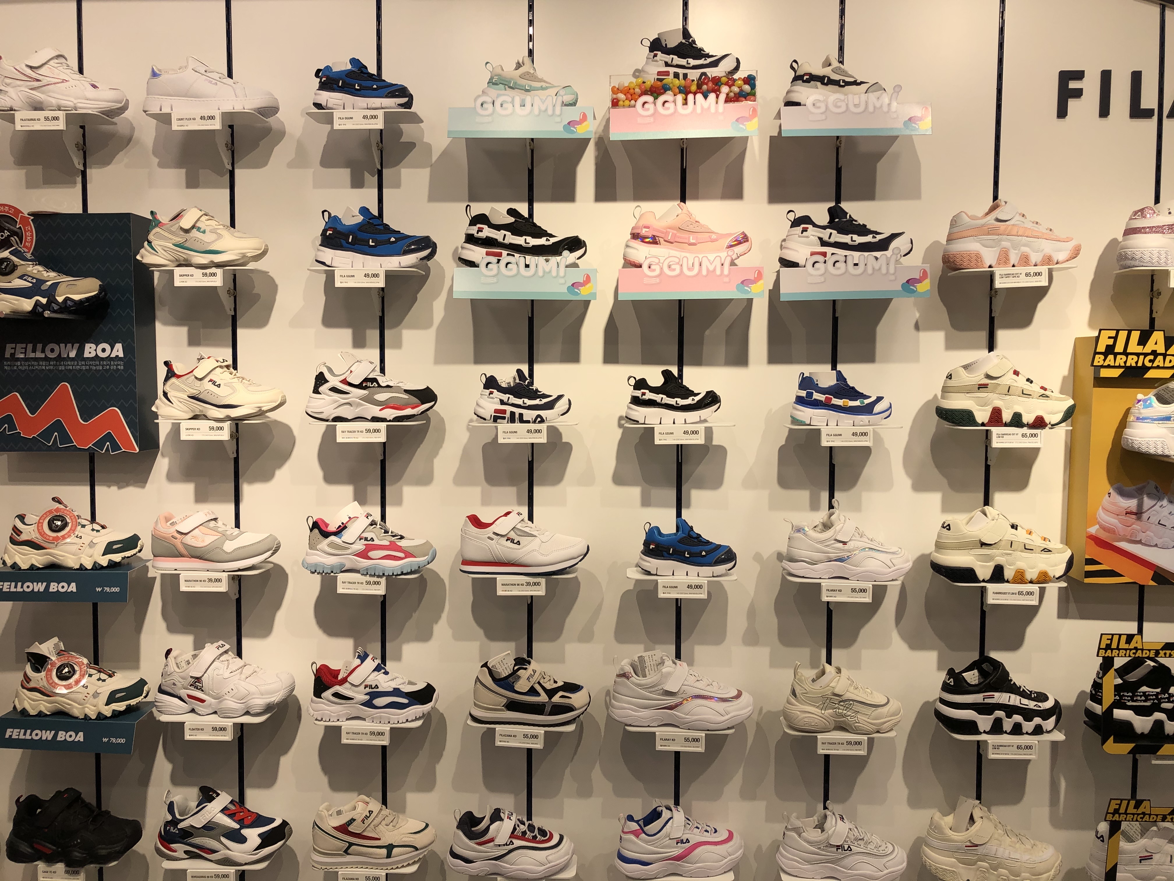 FILA키즈 NC청주점