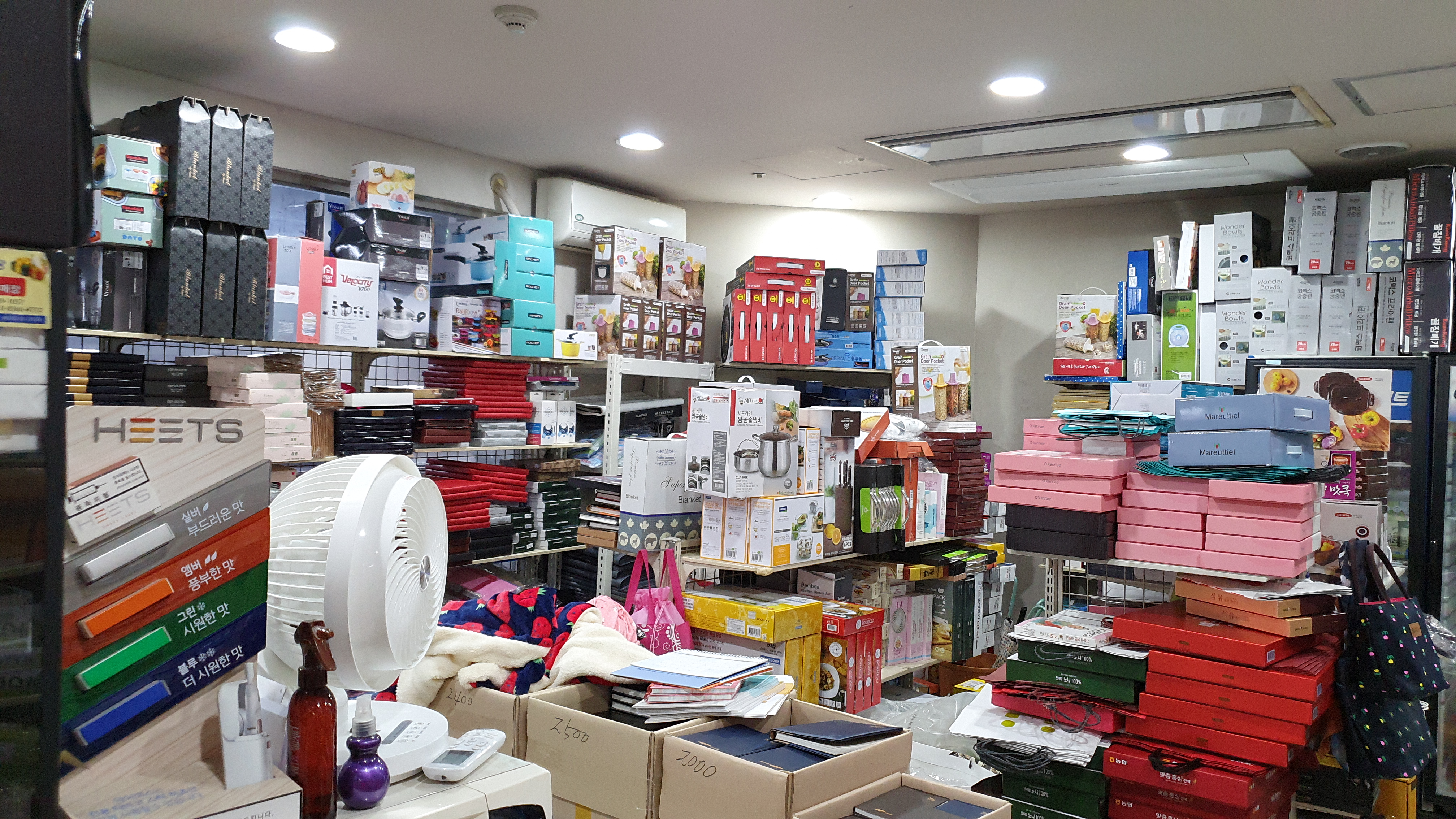 삼화엠엔비