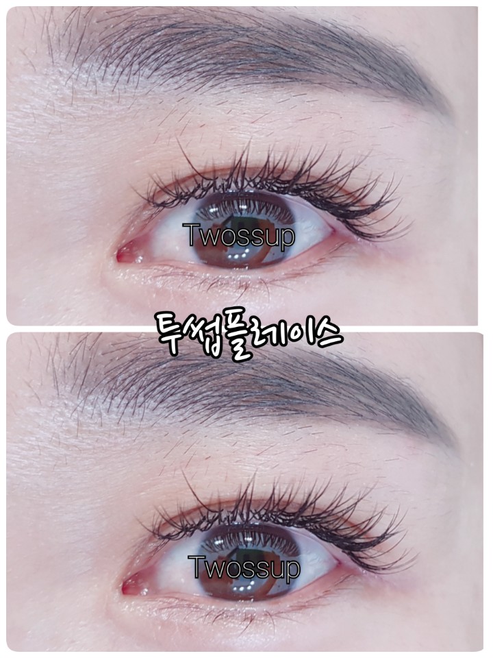 투썹플레이스 대표 이미지