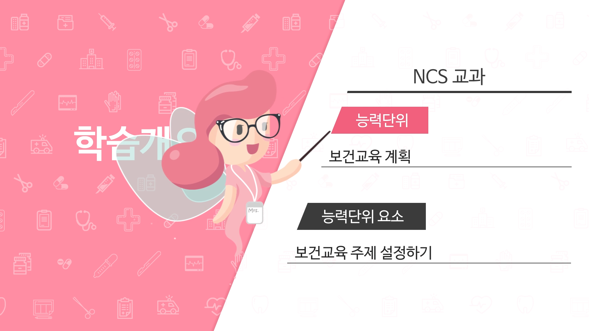 HRD에셋