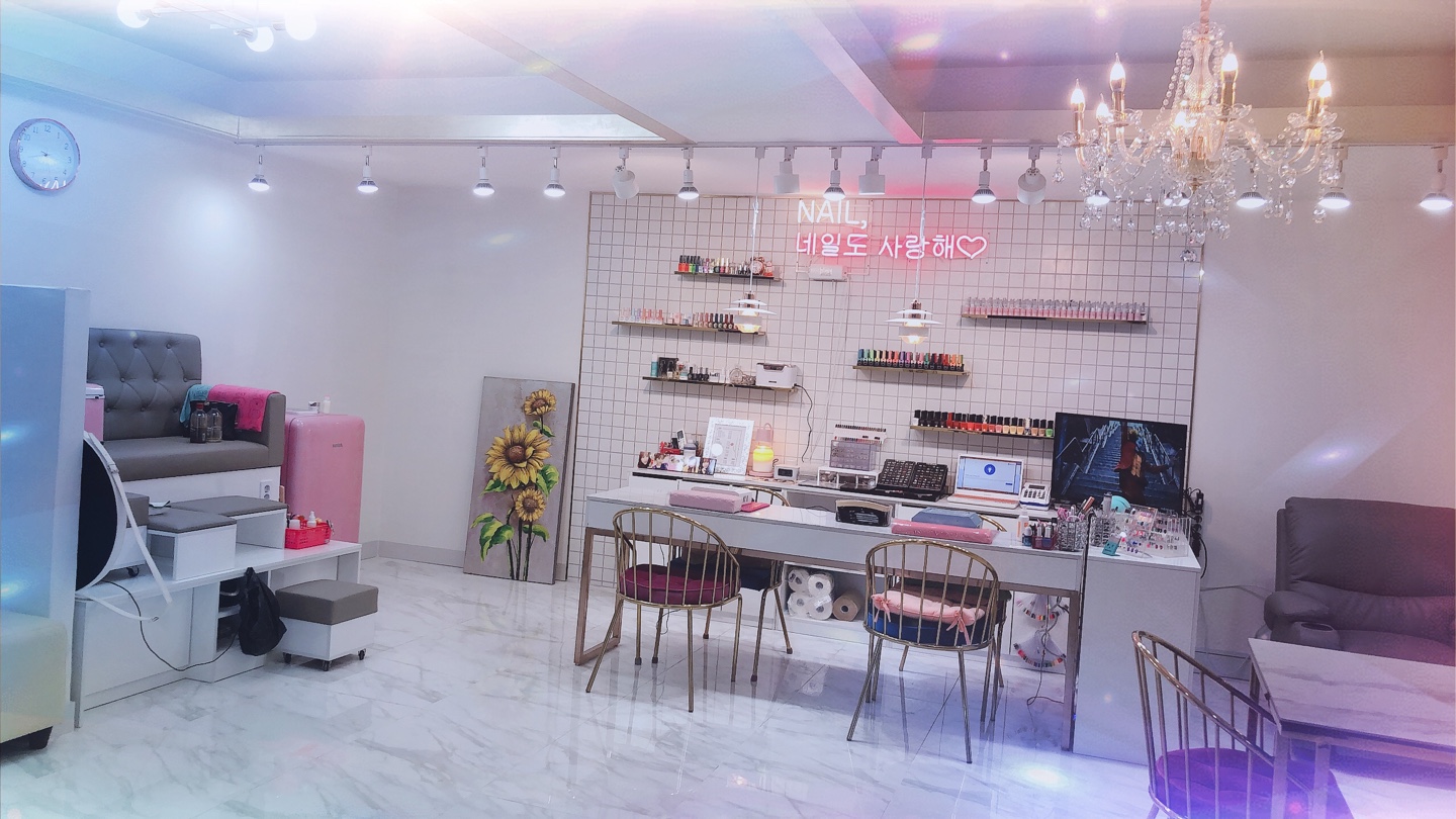 네일도사랑해 대표 이미지