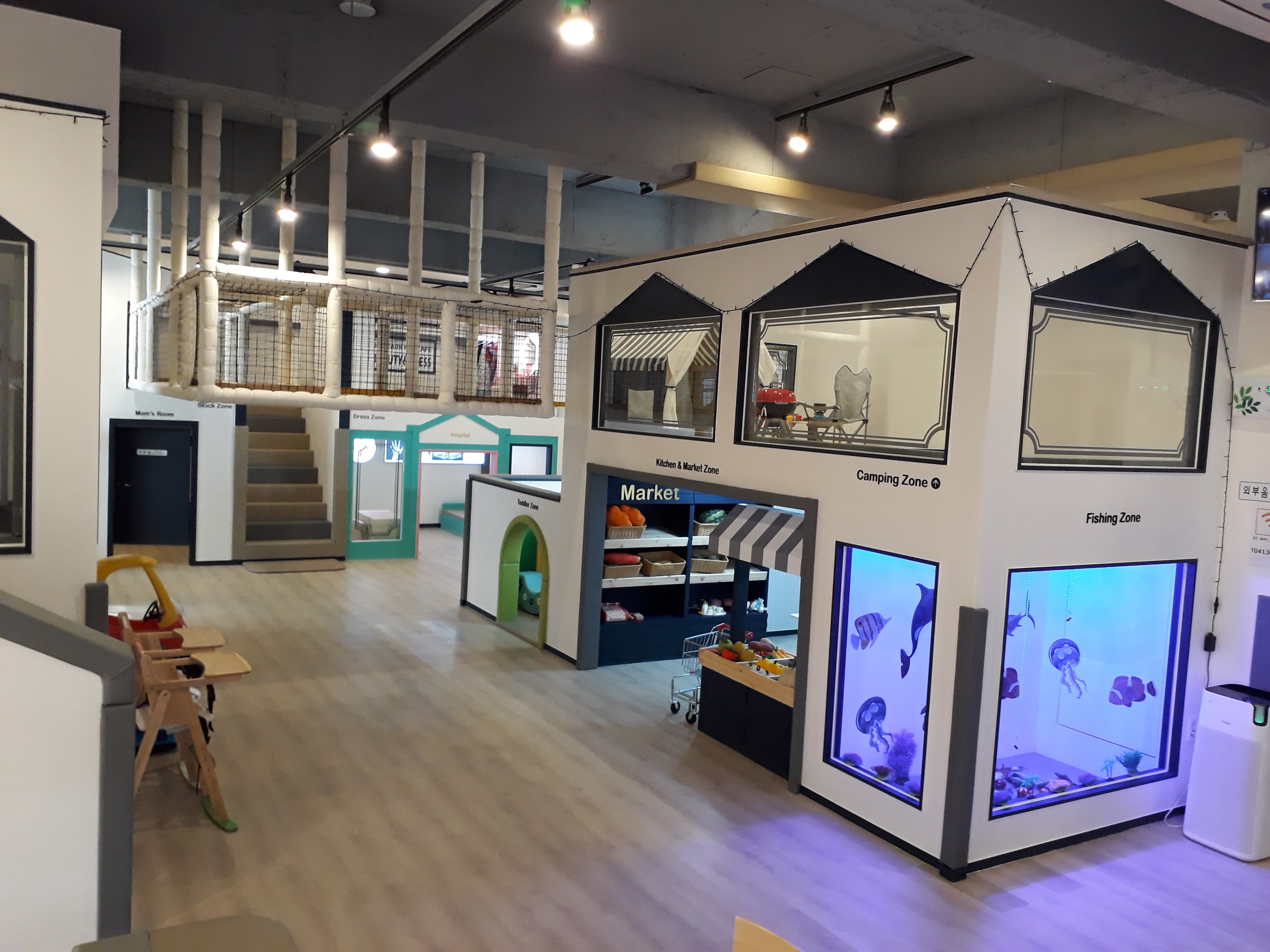 노리파크 합덕점